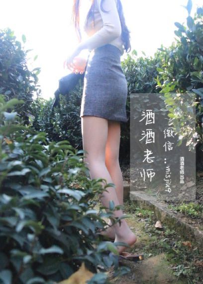 欧美专区日韩视频人妻_1080动漫在线观看
