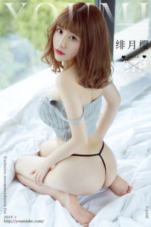 3D梅麻吕人妻玛丽在线网站_高清高清视频观看