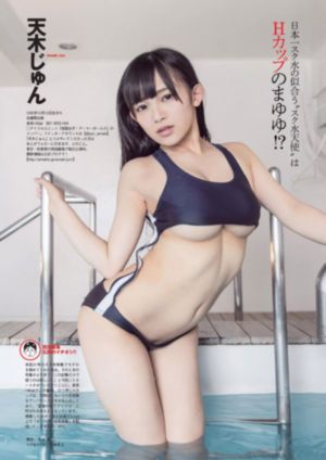 人獸交videostube极品_完整版BD高清中字