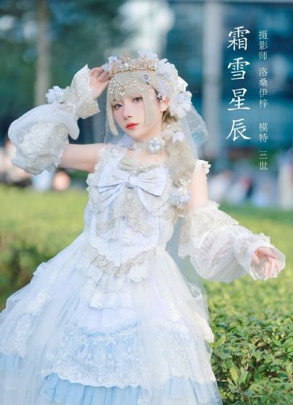 午夜福利理伦片在线播放_1080电影在线看