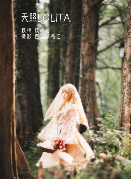 老公狠揍屁股微博_1080P神马在线观看