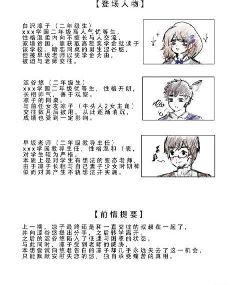 扒开女人内裤猛进猛出免费软件_HD手机在线观看