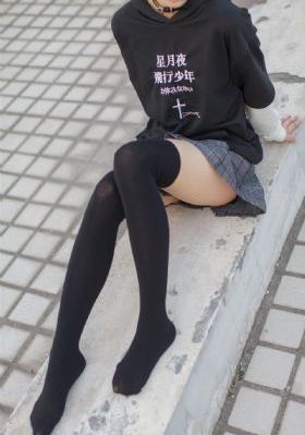成全腾讯地图视频_1080P日韩免费观看
