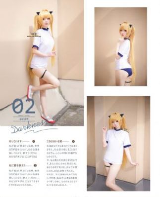 日本综艺有点心机又如何免费观看_720免费观看