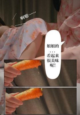 视频网站无码专区遭曝光_1080免费播放